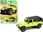 Hyper Fanatic  Sahara Jeep Wrangler SUV