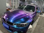 Premium Glossy DIY Chameleon Purple/Blue Pearl Vinyl Automobile Vehicle Wrap