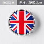 Car ❤️ 3D Metal National Flag Motorcycle/Automobile Emblem
