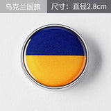 Car ❤️ 3D Metal National Flag Motorcycle/Automobile Emblem