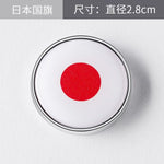 Car ❤️ 3D Metal National Flag Motorcycle/Automobile Emblem