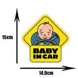 DasDecal Baby on Board Window Decal 15cm*14cm
