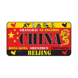 Classic Patriot Strong Flag Poster Plate