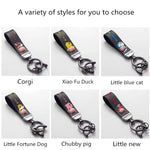 Cute Butt Cartoon Keychain w/Lanyard