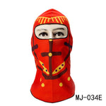 Unisex Cycling Face Mask