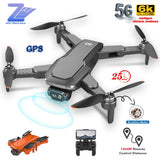 RoboQuad UAV Foldable Drone